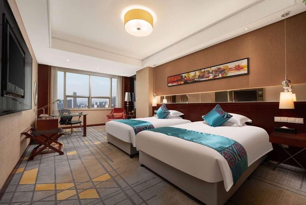 Ramada Zibo Hotel Zimmer foto